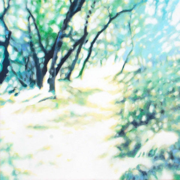 Path (Dream)