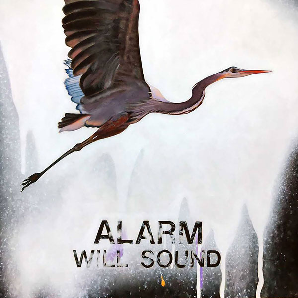 Alarm